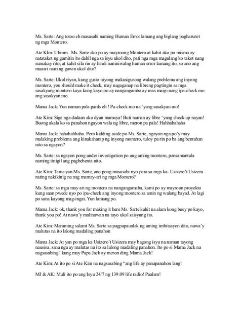 Halimbawa ng Radyo Komentaryo (Script) .